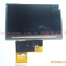 瀚彩4.3寸40并排线4A0430301721Q310B63-A2GPS.MP4屏