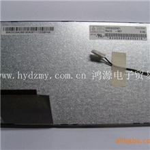 全新原装瀚宇彩晶6.2寸HSD062IDW1-A00显示屏