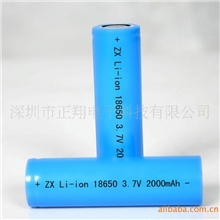 厂家供应186502000mah锂电池