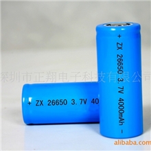 厂价供应266503.7V4000mah锂电池