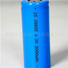 厂价供应磷酸铁锂266503000mAh3.3V锂电池