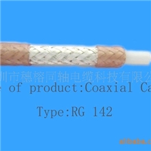 厂家直销美军标高质量同轴电缆RG142