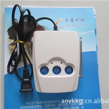 厂家直销批发电动伸缩门315频率台式摇控器