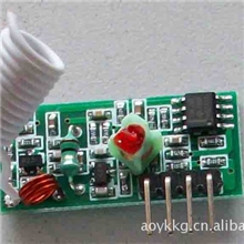 批发3V/5v不带解码超再生接收模块超小体积接收模块接收距离长