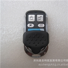 智能金属拷贝型对拷遥控器、遥控电动卷帘门伸缩门车库门遥控器