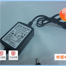 12V1000MA双线开关电源,监控摄像机电源