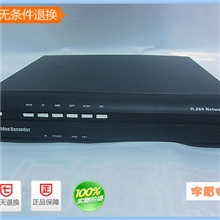 特价销售,只为冲量.四路嵌入式DVR录像机,带VGA,网络功能