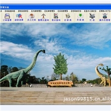 子文旅游景区电子门票解决方案和系统软件