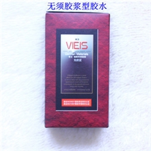 顶级绿色环保墙纸壁纸壁画专用辅料德国原材料免胶浆型胶粉