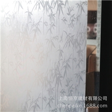 〖竹叶〗玻璃贴膜窗花贴移门贴纸时尚花卉浴室玻璃纸45CM宽