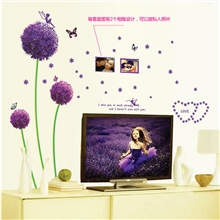 AY6006一件起批三代可移卧室客厅沙发婚房浪漫紫色蒲公英墙贴纸