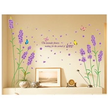 AM7002薰衣草新品上市韩国墙贴纸批发厂家直销