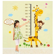 AY831儿童量身高1.8米长颈鹿身高贴纸卡通可移除墙贴画特价