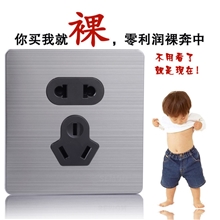 86型西蒙墙壁开关L8五孔二三级插座防水电脑插座批发