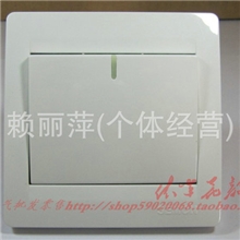 西蒙开关插座厂家生产A3工程一位单联开关量大优惠