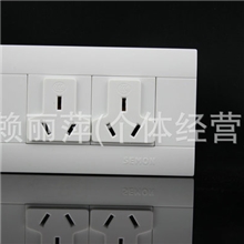 厂家热销供应1186孔插座A5个性六孔西蒙开关插座电视插座