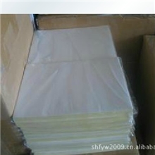 厂家现货促销打印机用A4不干胶打印纸可根据客户分割