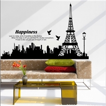 巴黎铁塔墙贴60*90CM客厅电视沙发背景可移除墙贴