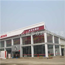 长期供应色膜丝印玻璃防撞贴写字楼个性玻璃防撞贴