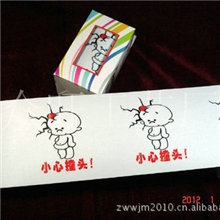 供应定制玻璃防撞贴装饰玻璃防撞贴卡通玻璃防撞贴