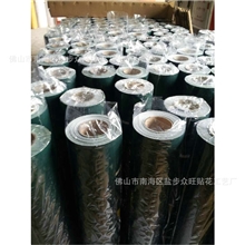 专业供应亚光绿色单面环保贴膜无尘黑板膜优质pvc方格膜黑板