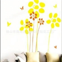 厂家热销浪漫满屋卧室墙贴时尚家装墙贴