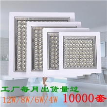 LED吸顶灯/厨卫灯/嵌入式暗装/30集成吊顶/贴片/厨房卫生间过道灯