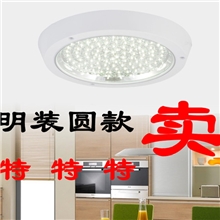 led吸顶灯具现代明装厨卫灯led阳台灯过道厨房灯led卫生间灯圆形