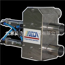 供应吸料机、色母机、混料机用比例阀