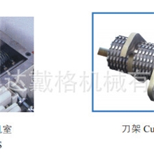 供应塑料制品车间水口料机边粉碎机塑料粉碎机小型粉碎机
