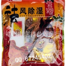 【瑞祥参茸药行】批发长白山珍宝堂【养生泡酒料】