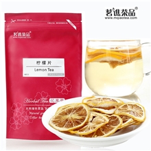 茗谯花草茶批发正宗四川安岳柠檬片茶柠檬干茶厂家直销QS认证