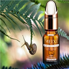 批发蜗牛修复精华原液美白祛斑祛痘去疤痕痘印补水保湿正品玻尿酸