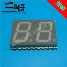0.56贴片数码管LED数码管数码管二位数码管贴片数码管