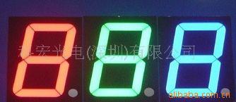 供应LED3位超高亮数码管