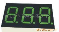 供应3位绿色LED数码管
