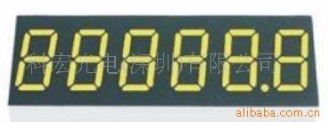 供应LED6位数码管