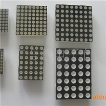 各种大小尺寸点阵模块