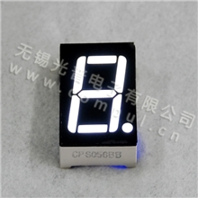 白光数码管，数码管，优质数码管，0.56白光