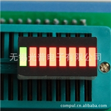 供应8段光条，光条