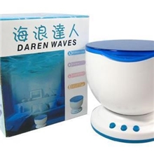 小夜灯厂家夜灯批发海洋投影海浪投影灯海洋达人深圳厂家