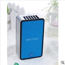 usb风扇迷你风扇迷你空调风扇无叶扇风扇方形迷你风扇