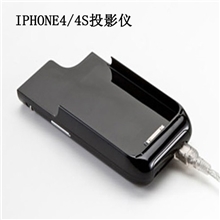 供应苹果配件-iphone4投影，苹果投影，苹果配件投影，微型投影机