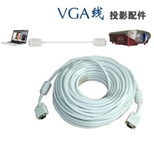 vga视频线10米3+4双磁环公头对公头15针