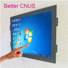 液晶显示器10寸电脑10.4寸工业触摸显示器金属工业控制触屏