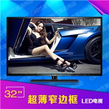 厂家32寸LED液晶电视机平板电视完美屏幕家用酒店KTV专用
