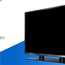 超薄窄边完好A屏幕52寸LED液晶电视平板电视机