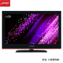 特价42寸LCD完美屏液晶电视机42寸液晶电视完美A屏幕