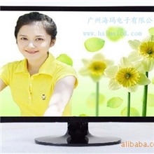 厂家直销24寸LED液晶电视740元/USB播放高清电影790元/卧室电视