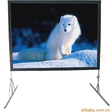 批发供应120寸/150寸快速折叠幕